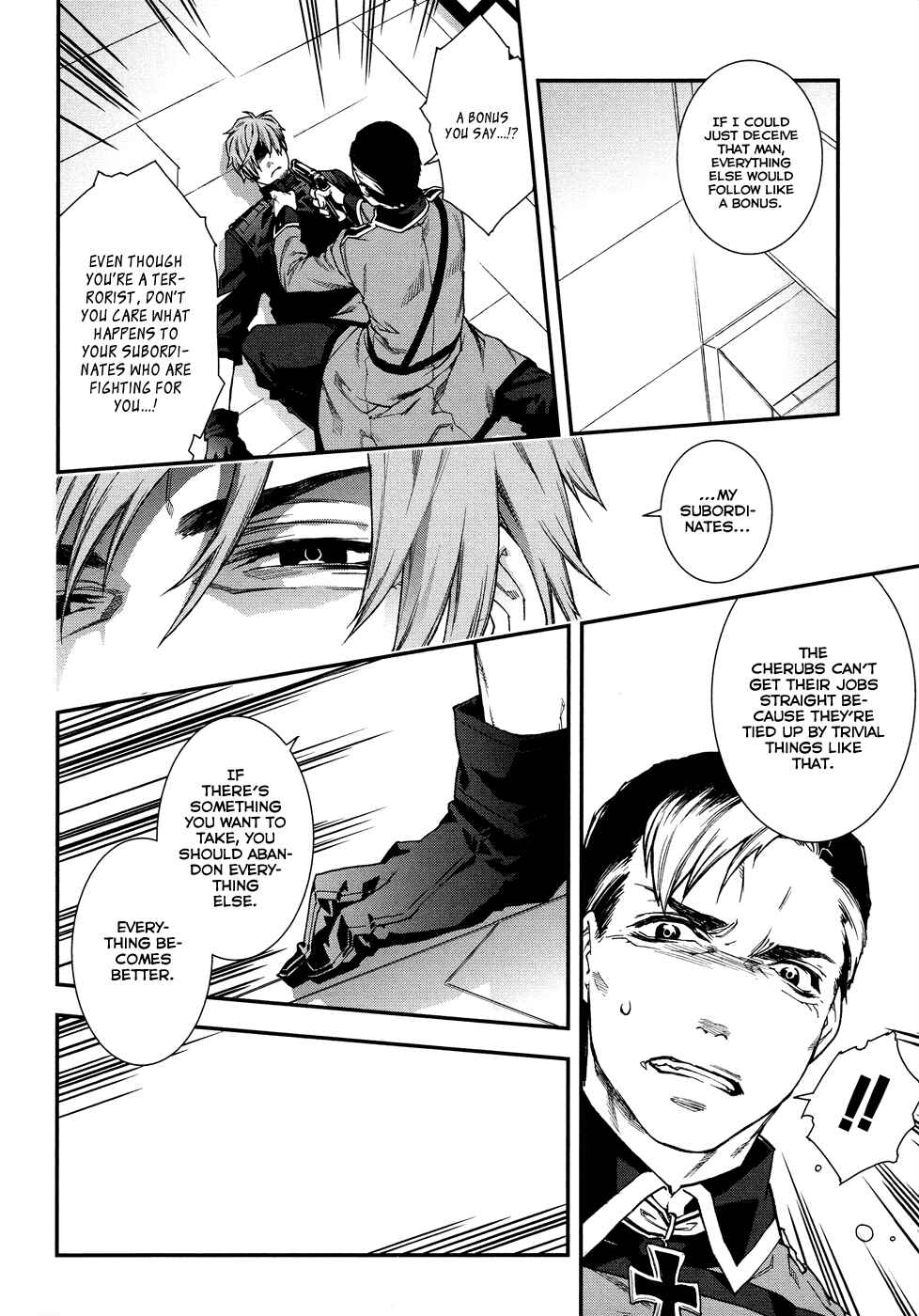 Page 12 Chapter 48 Mother Keeper