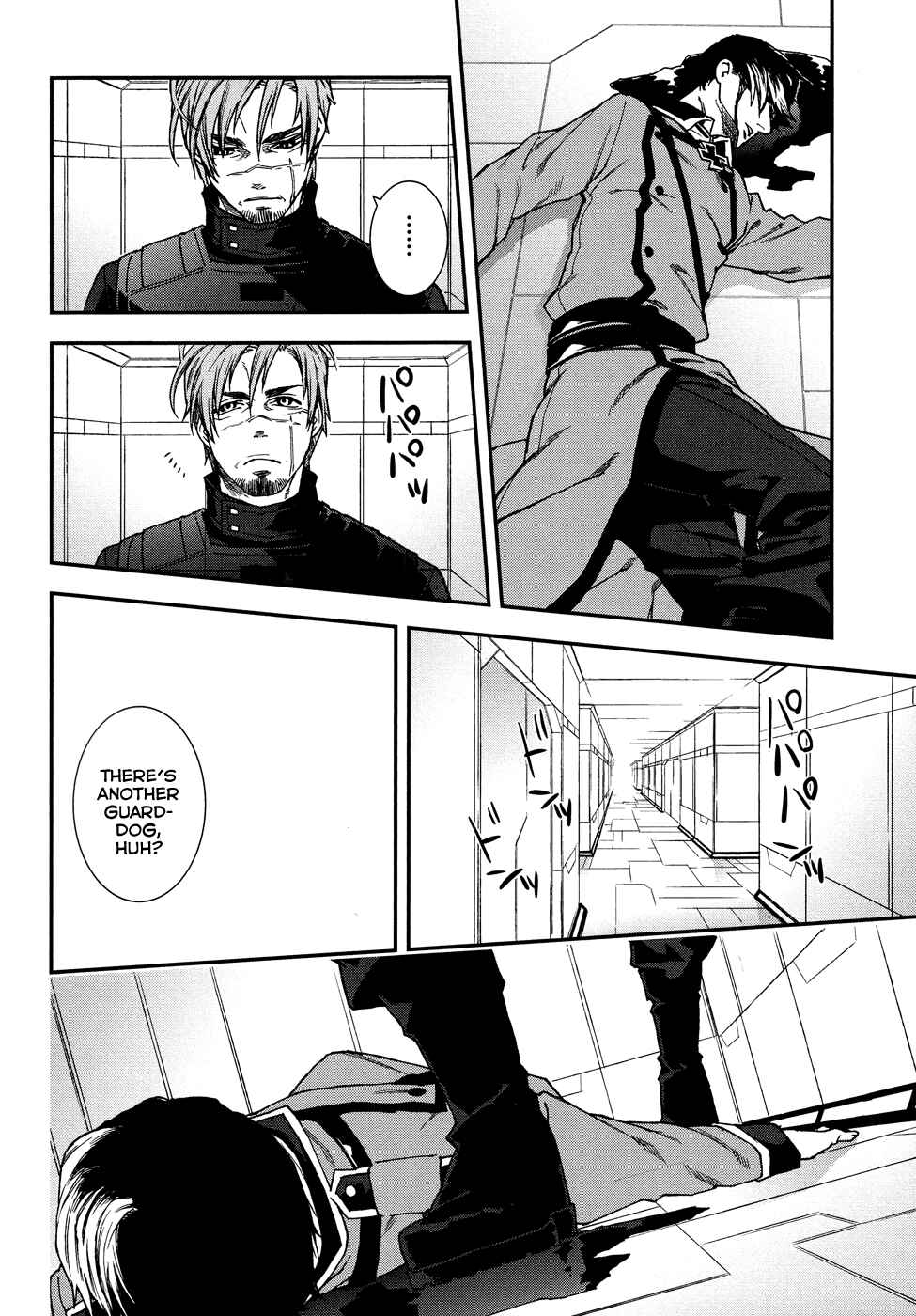 Page 16 Chapter 48 Mother Keeper