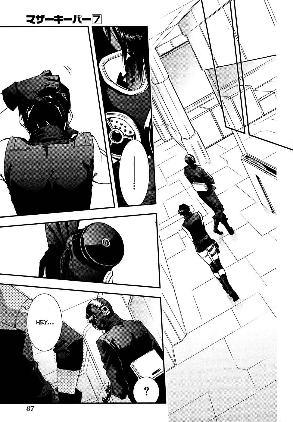 Page 17 Chapter 48 Mother Keeper