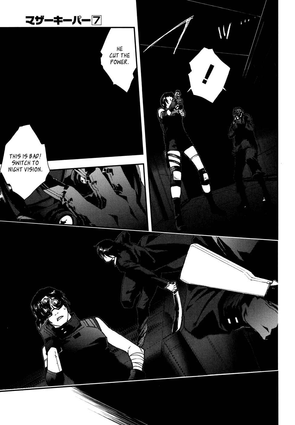 Page 23 Chapter 48 Mother Keeper