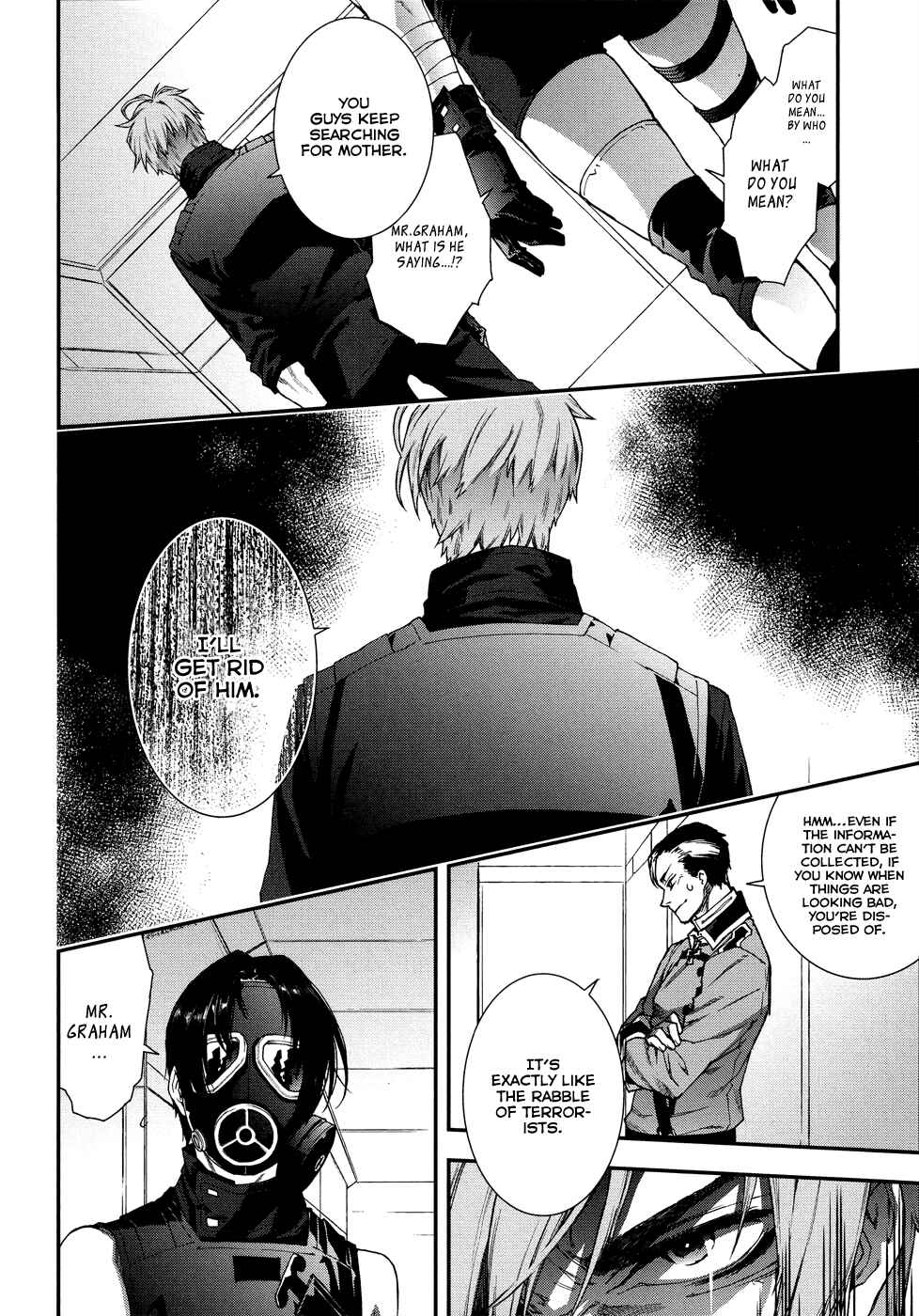 Page 6 Chapter 48 Mother Keeper