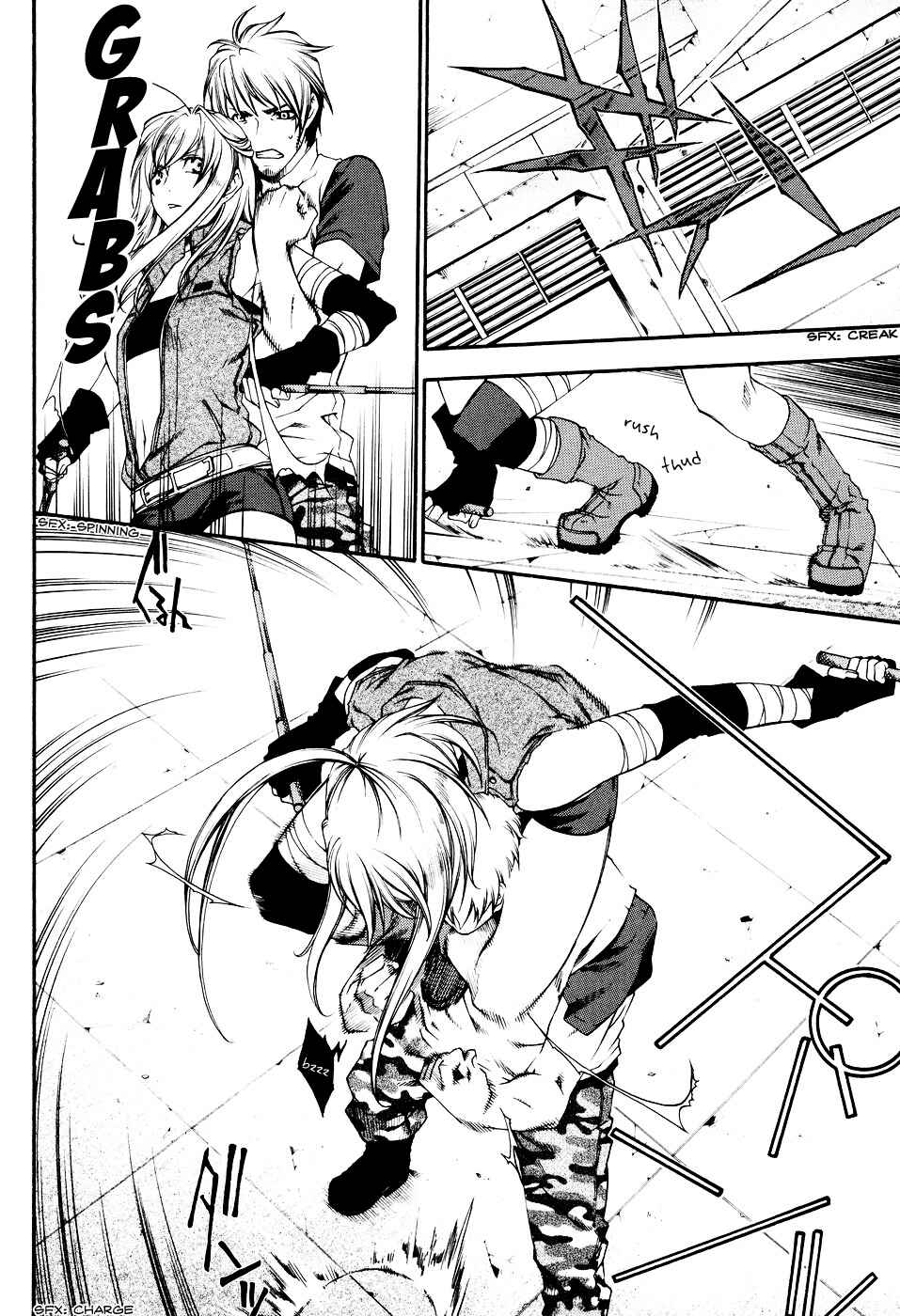 Page 16 Chapter 17 Mother Keeper
