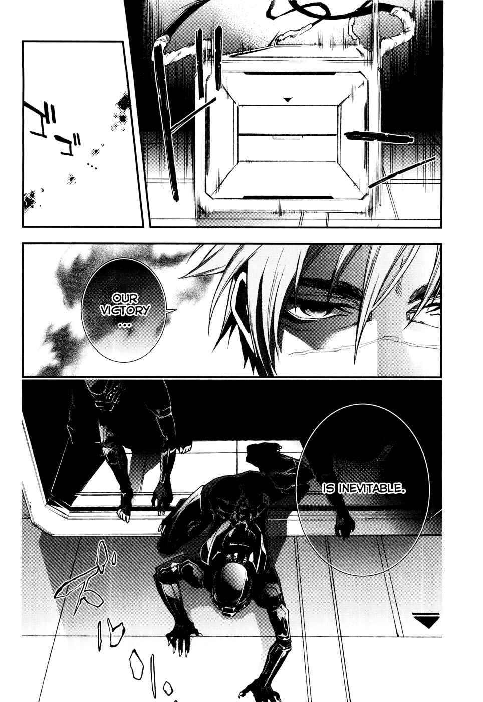 Page 19 Chapter 52 Mother Keeper