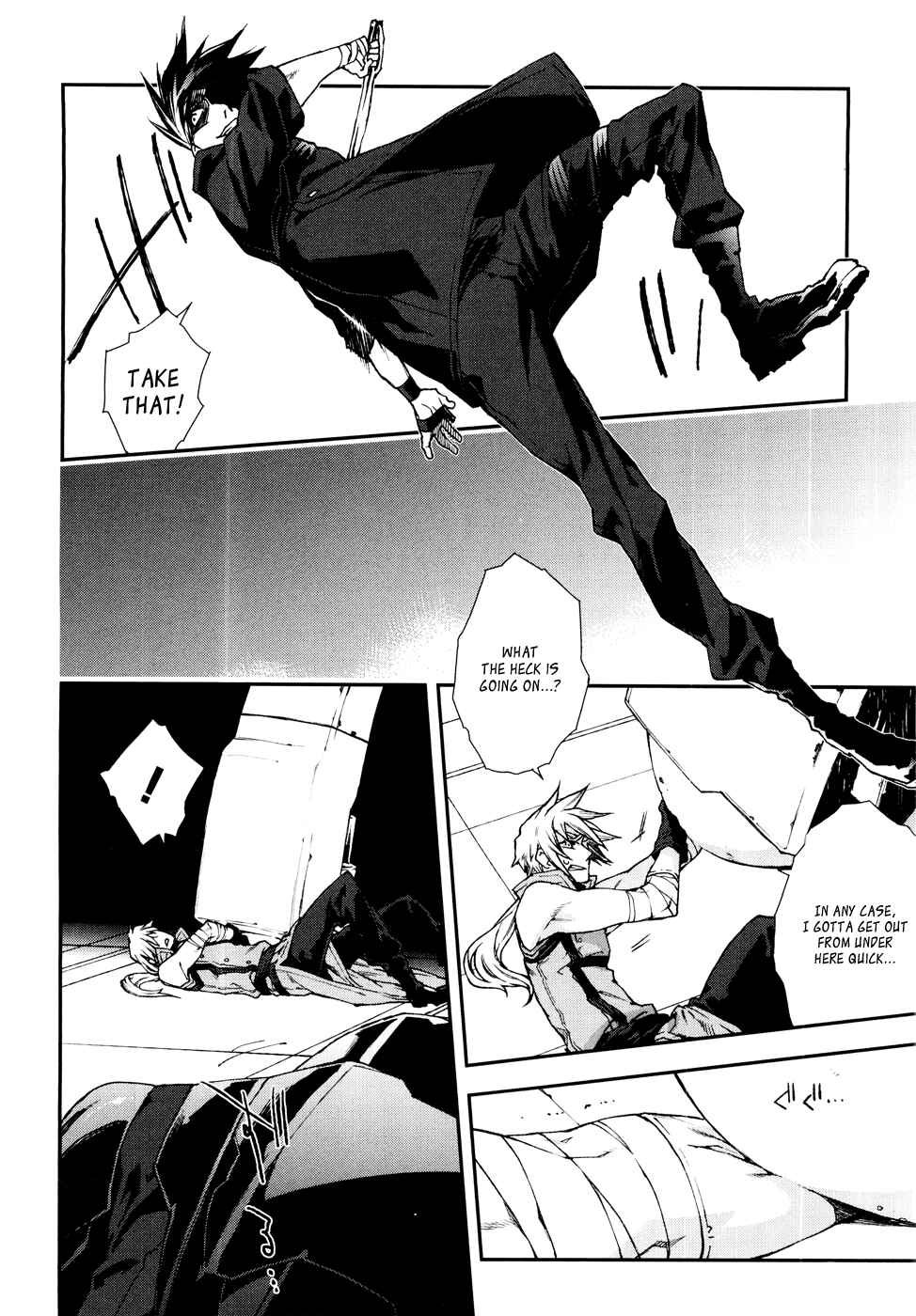 Page 21 Chapter 54 Mother Keeper