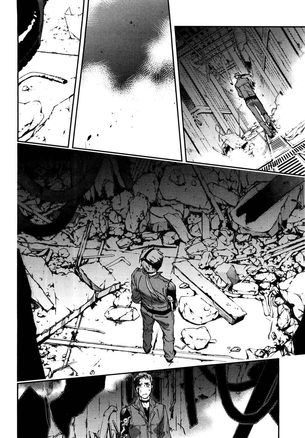 Page 6 Chapter 54 Mother Keeper