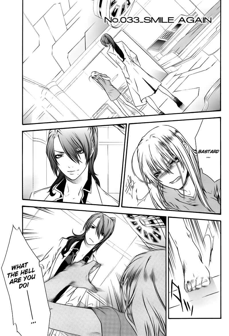 Page 1 Chapter 33 Mother Keeper