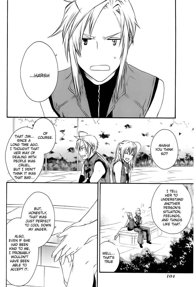 Page 10 Chapter 33 Mother Keeper