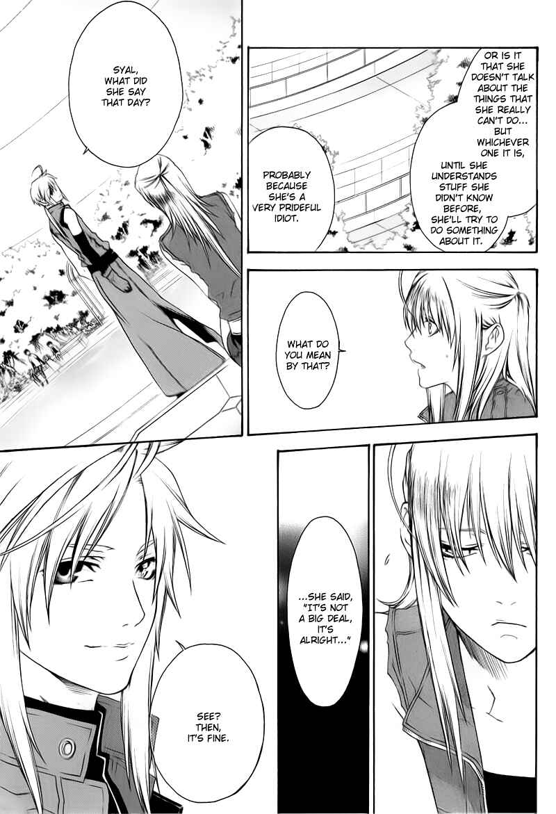 Page 13 Chapter 33 Mother Keeper