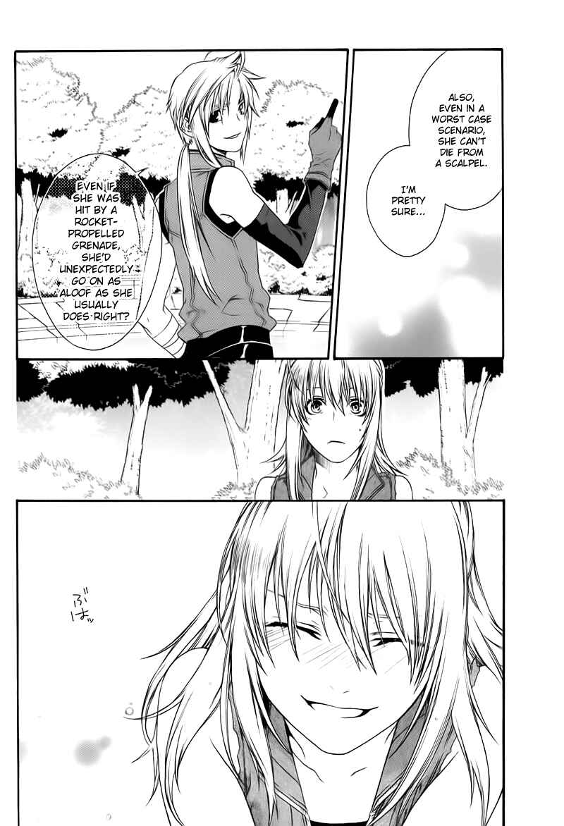 Page 14 Chapter 33 Mother Keeper