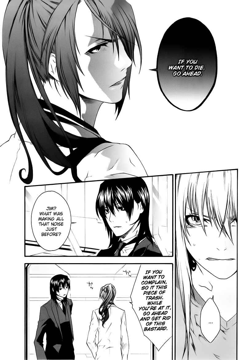 Page 7 Chapter 33 Mother Keeper