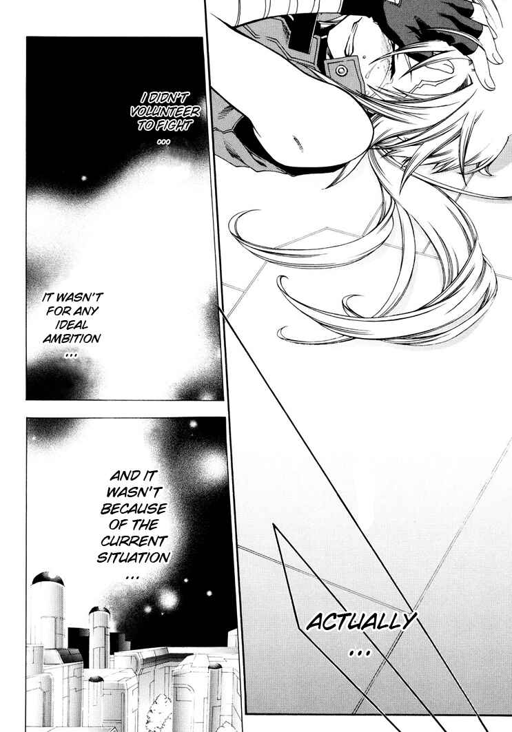 Page 18 Chapter 6 Mother Keeper