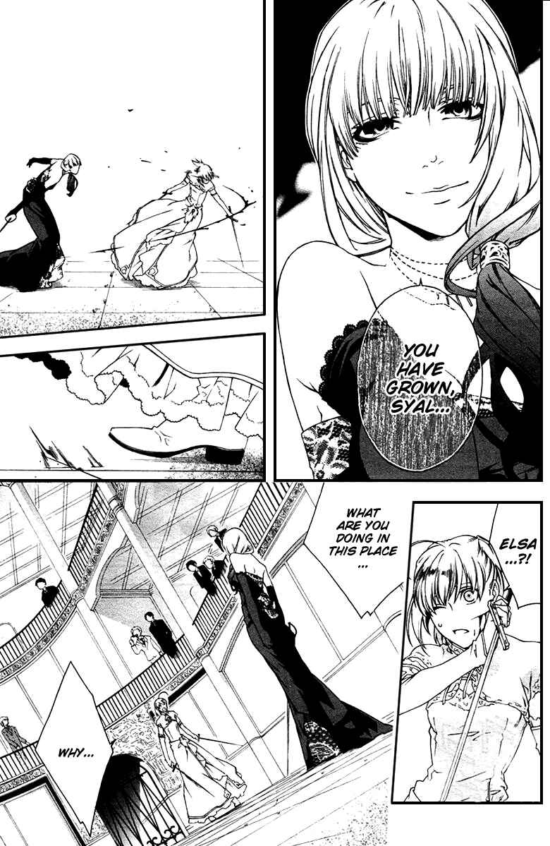Page 12 Chapter 30 Mother Keeper
