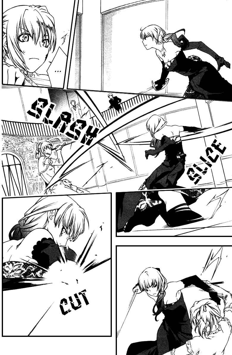 Page 13 Chapter 30 Mother Keeper