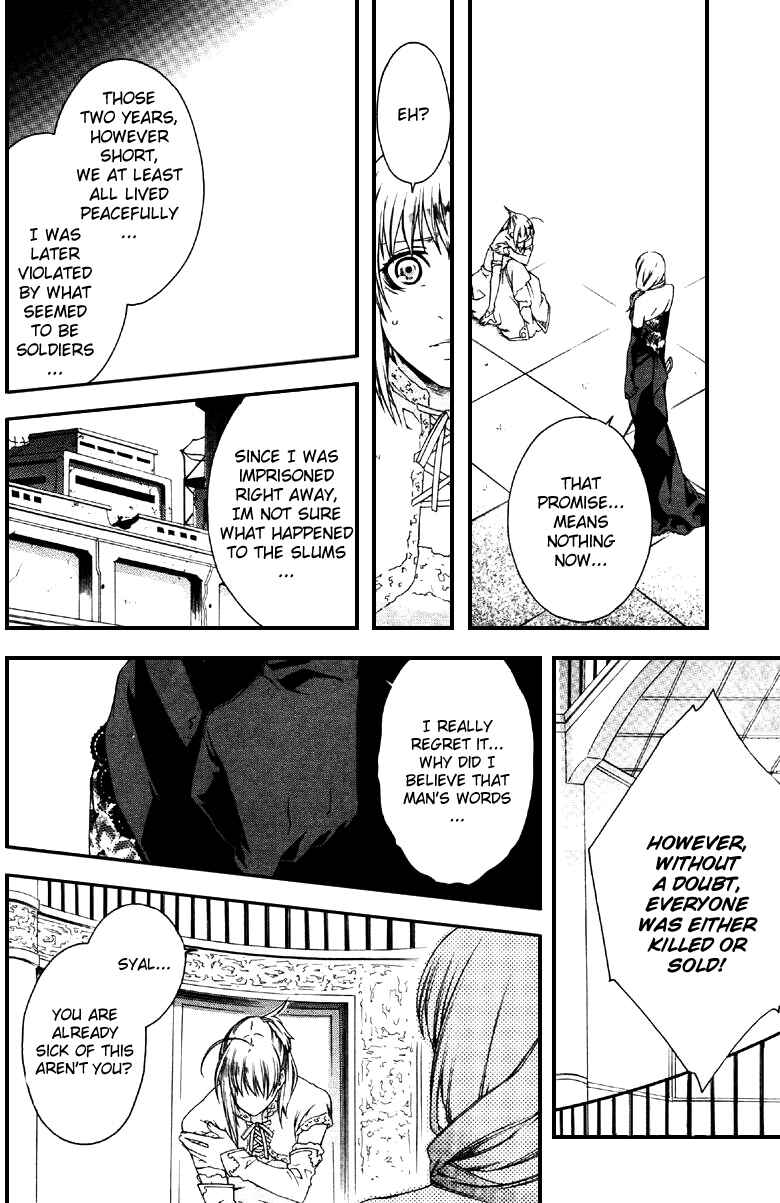 Page 15 Chapter 30 Mother Keeper