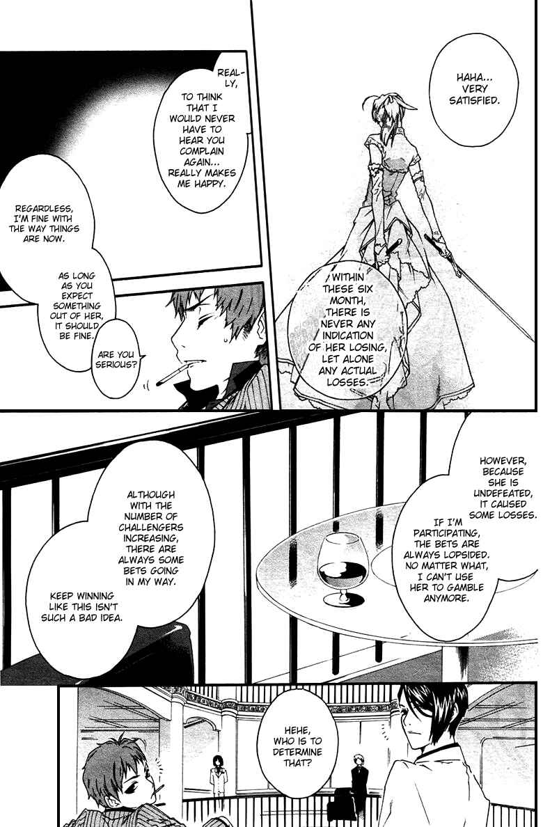 Page 3 Chapter 30 Mother Keeper