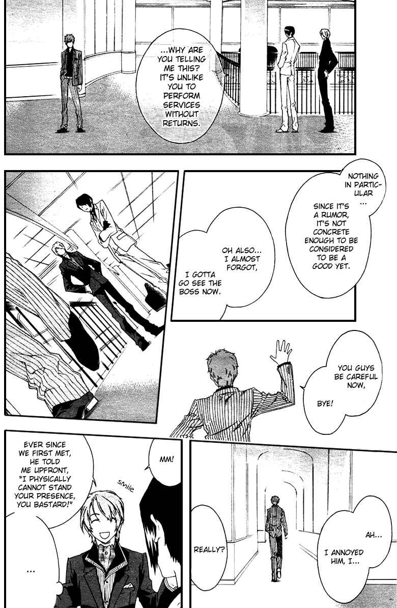 Page 6 Chapter 30 Mother Keeper
