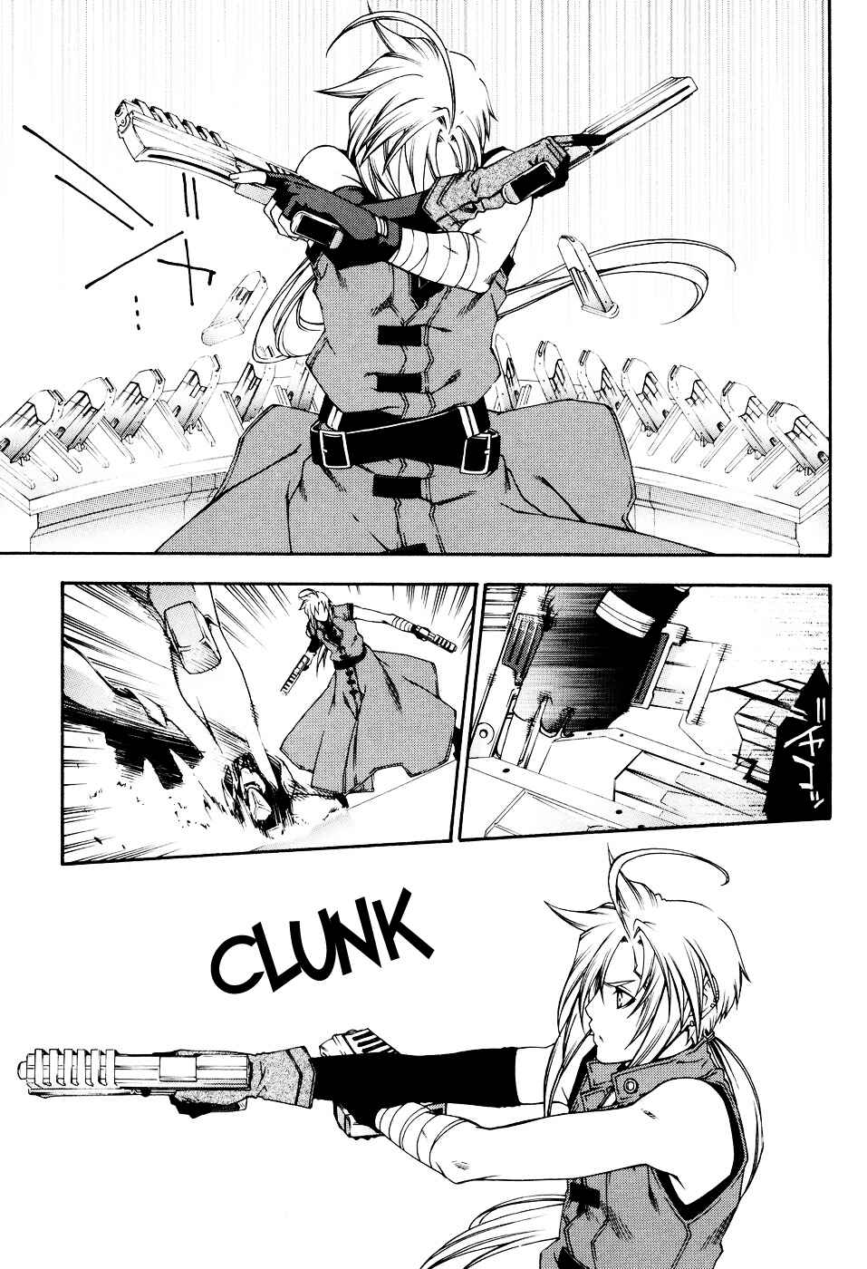Page 9 Chapter 16 Mother Keeper