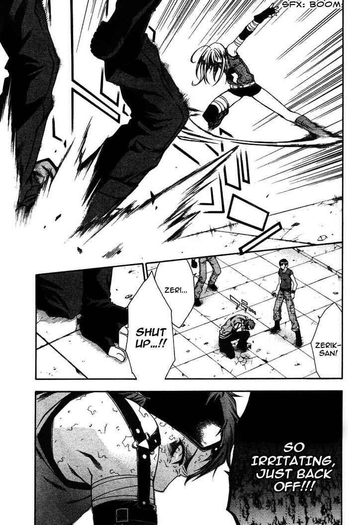 Page 10 Chapter 20 Mother Keeper