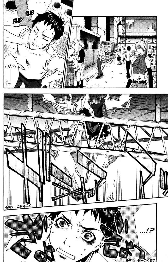 Page 18 Chapter 20 Mother Keeper