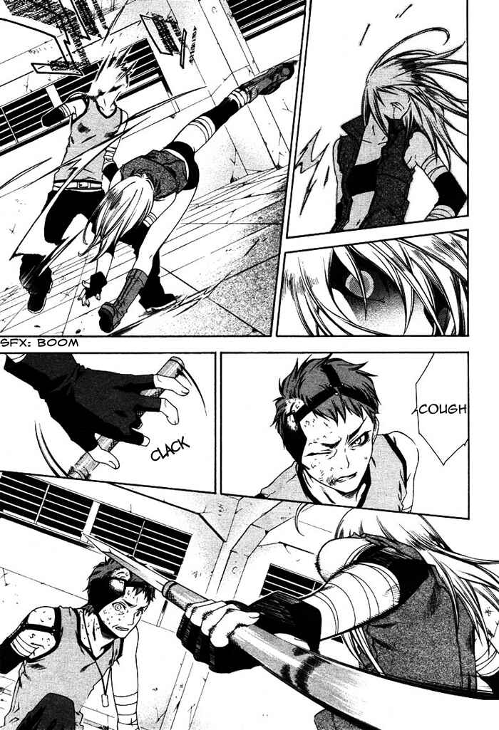 Page 21 Chapter 20 Mother Keeper