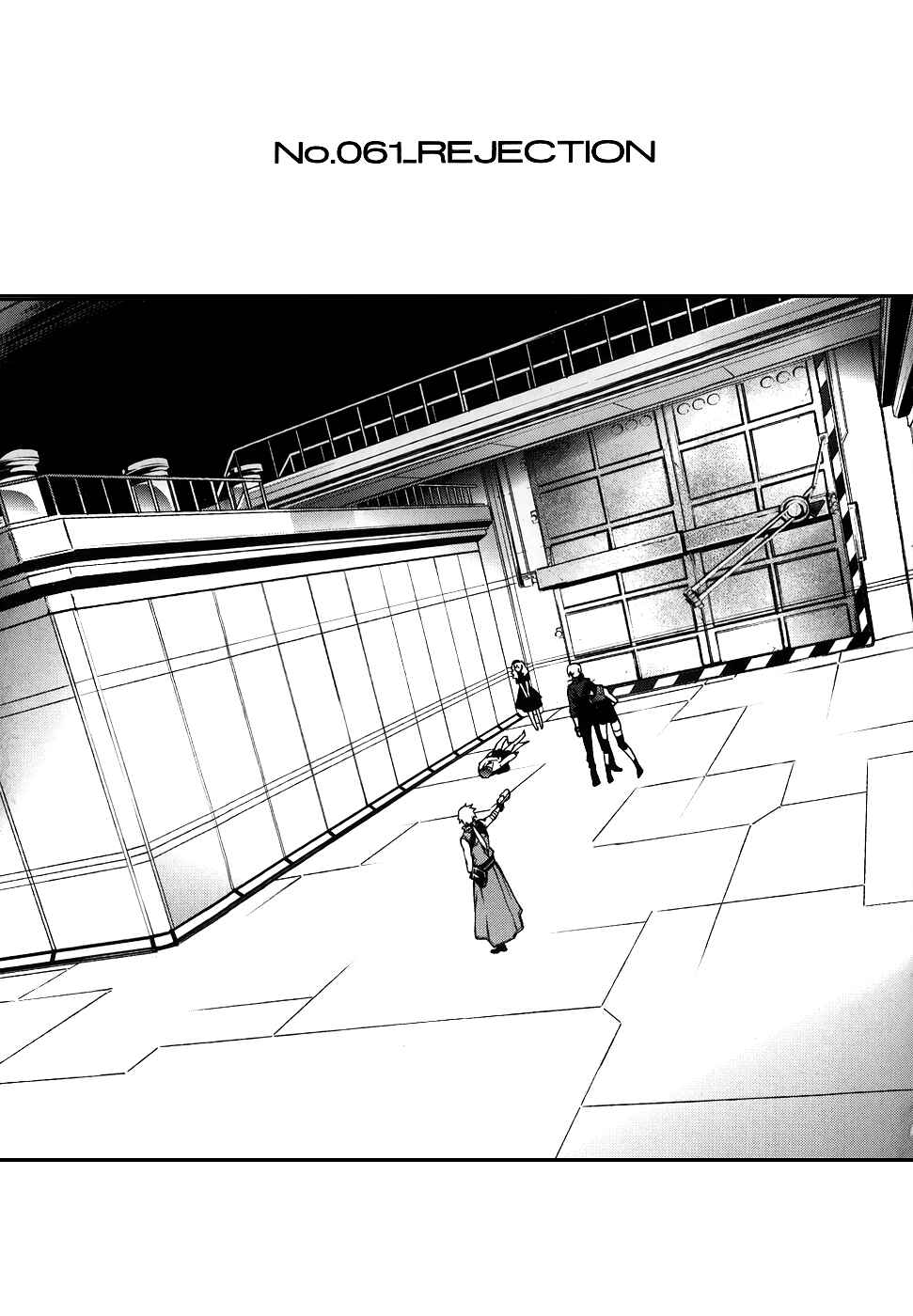Page 3 Chapter 61 Mother Keeper