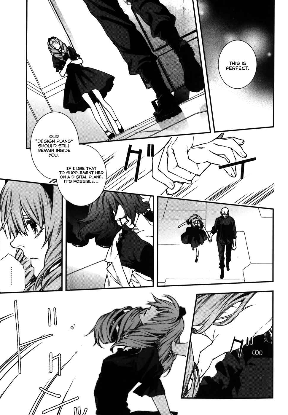 Page 9 Chapter 61 Mother Keeper