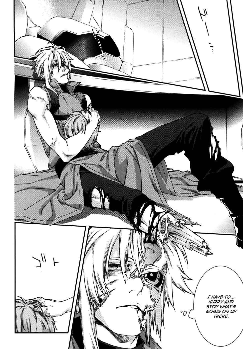 Page 20 Chapter 70 Mother Keeper