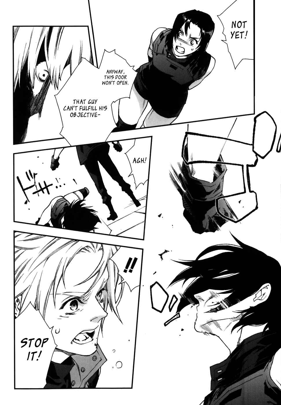 Page 15 Chapter 60 Mother Keeper
