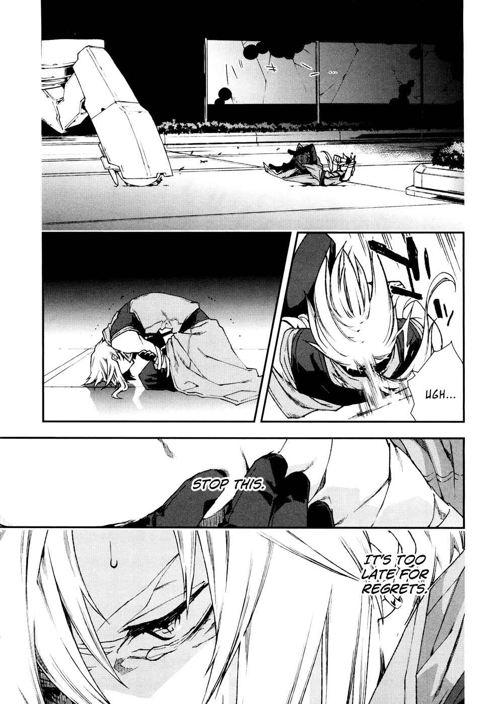 Page 21 Chapter 55 Mother Keeper