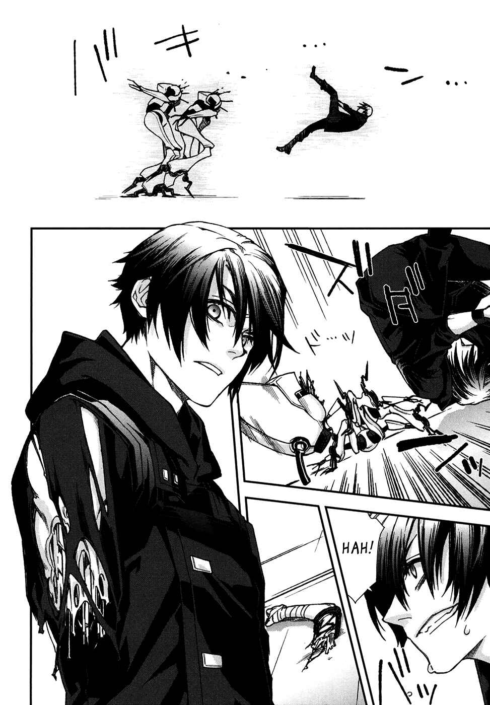 Page 10 Chapter 72 Mother Keeper