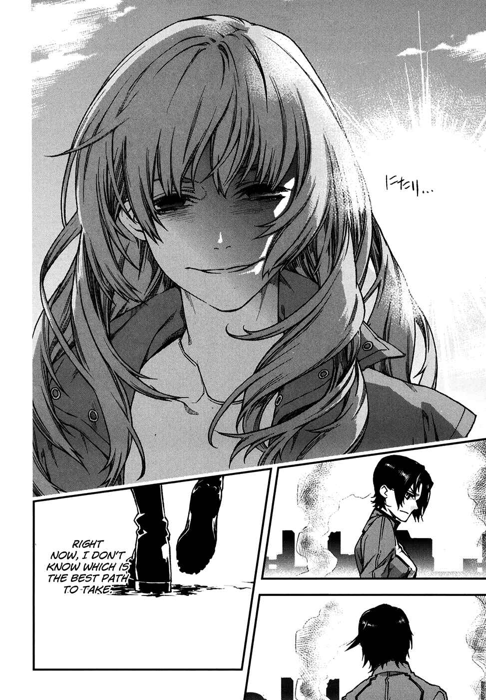 Page 30 Chapter 72 Mother Keeper
