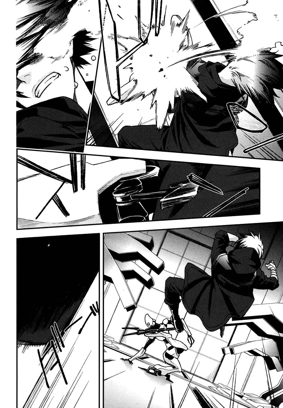 Page 6 Chapter 72 Mother Keeper