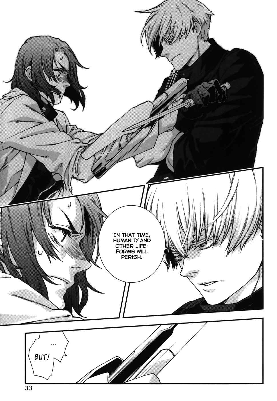 Page 15 Chapter 59 Mother Keeper