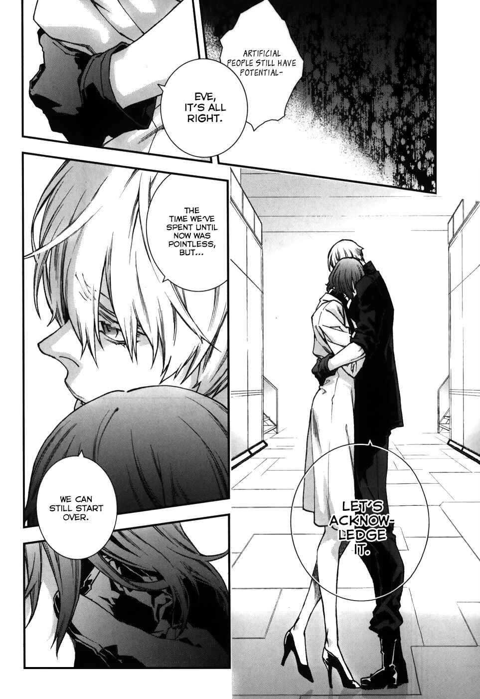 Page 16 Chapter 59 Mother Keeper