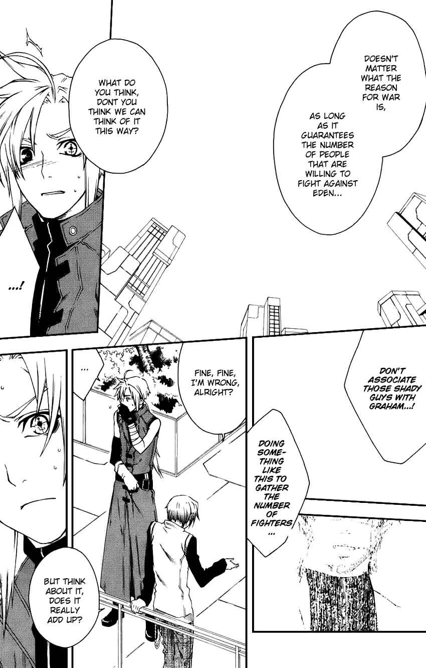 Page 14 Chapter 36 Mother Keeper
