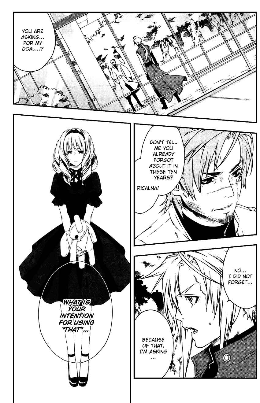Page 2 Chapter 36 Mother Keeper
