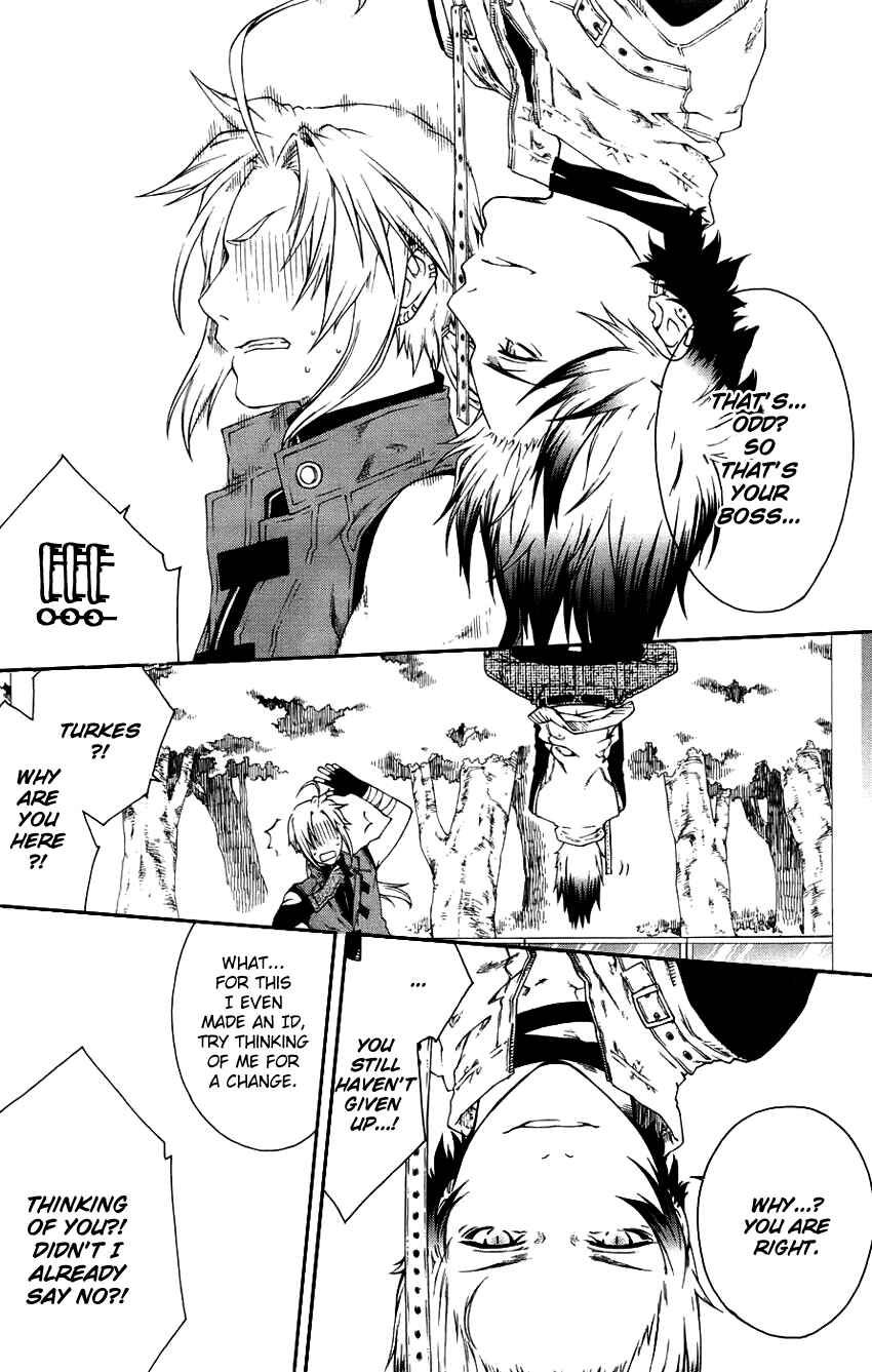 Page 7 Chapter 36 Mother Keeper