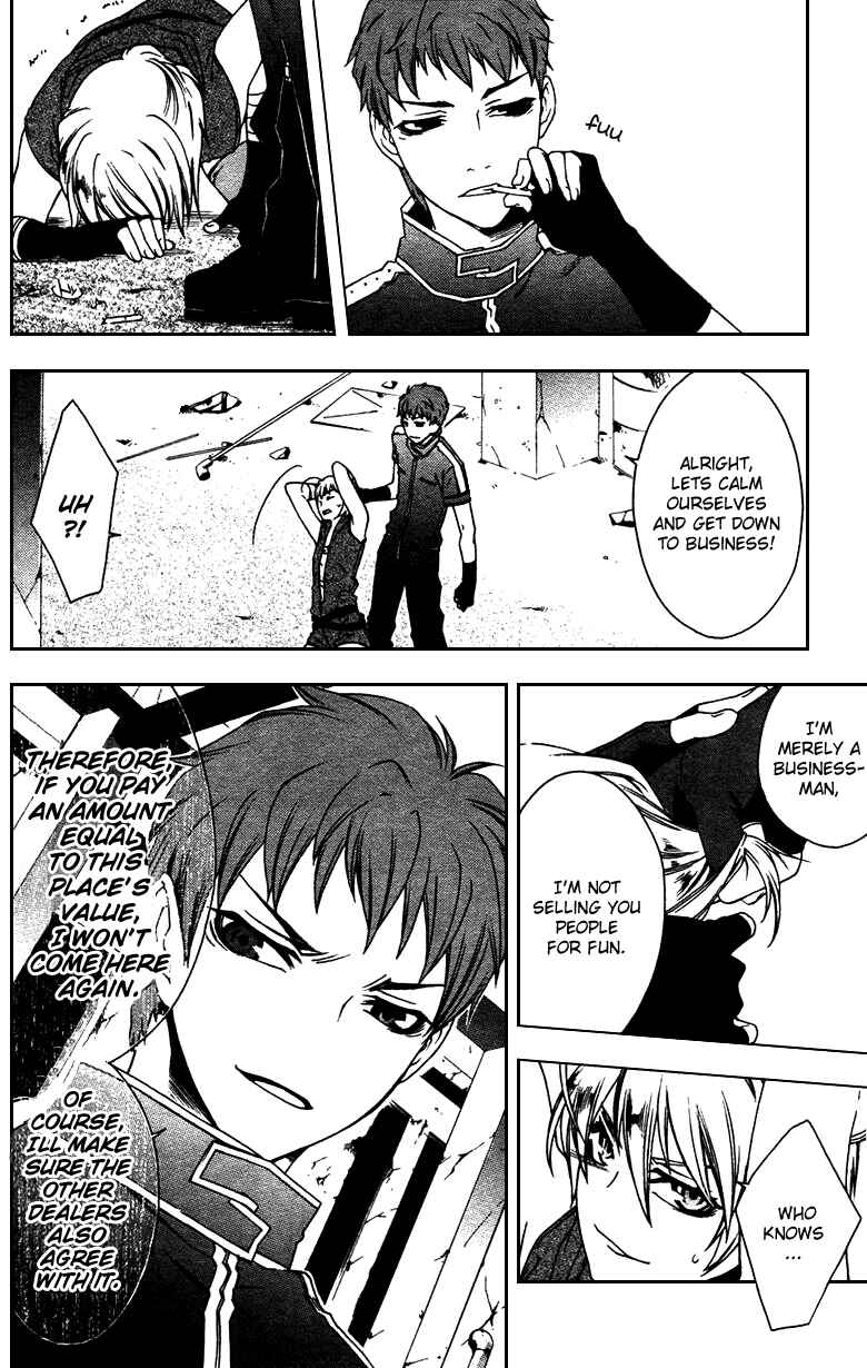 Page 16 Chapter 25 Mother Keeper
