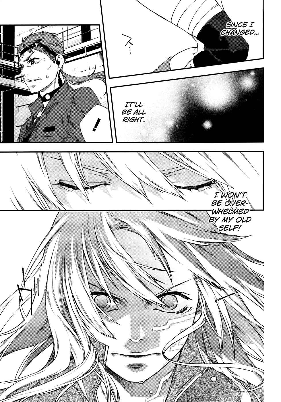 Page 16 Chapter 47 Mother Keeper
