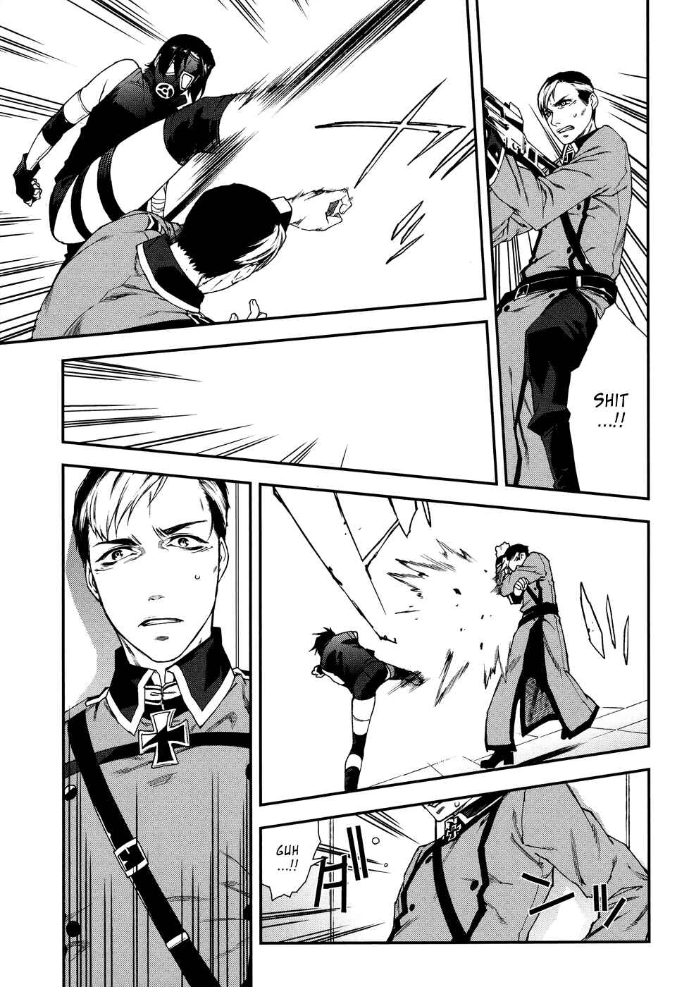 Page 24 Chapter 47 Mother Keeper
