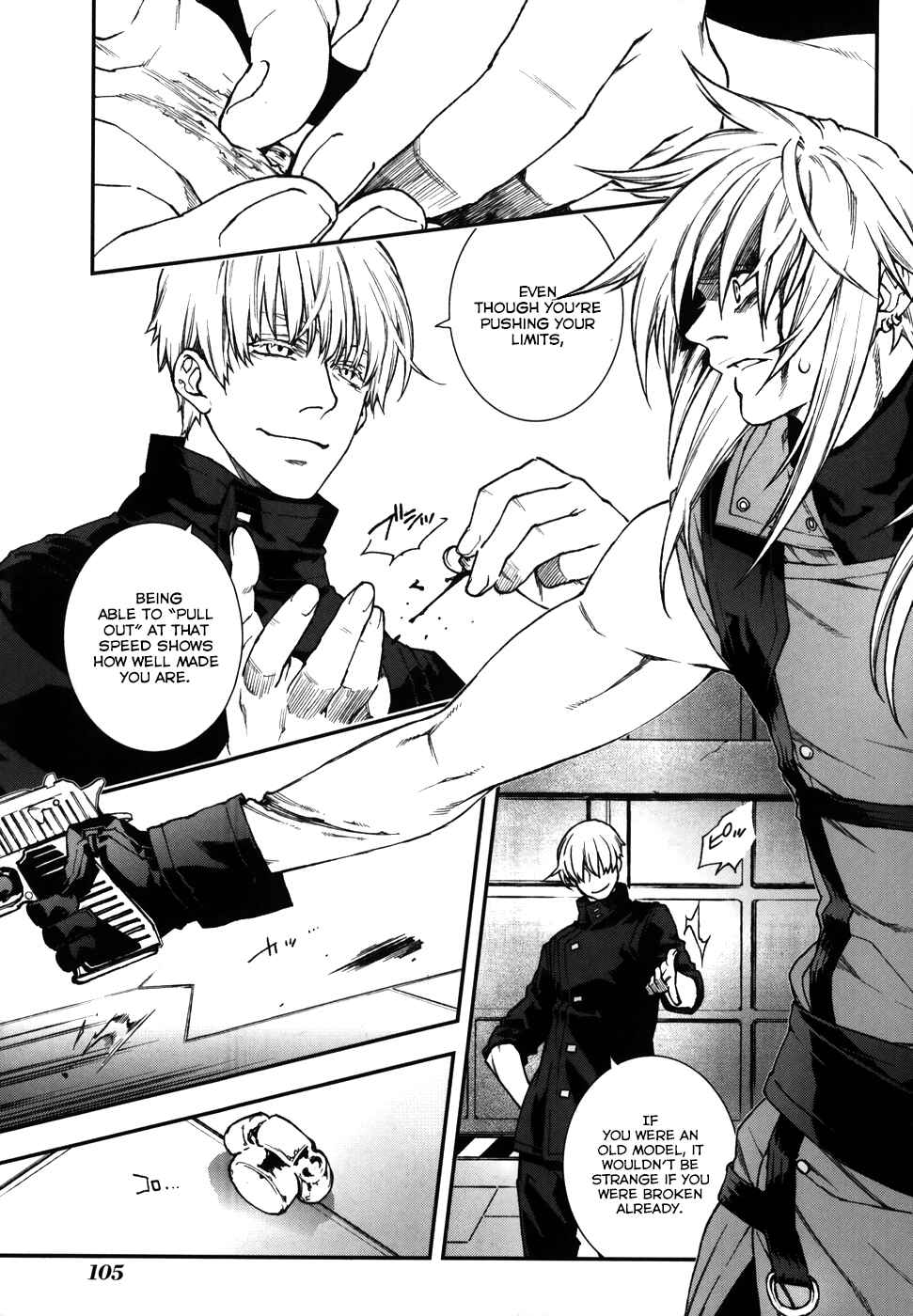 Page 3 Chapter 64 Mother Keeper