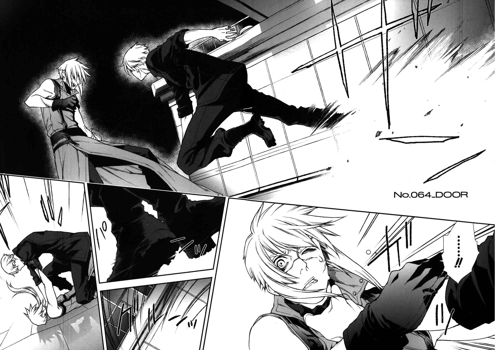 Page 4 Chapter 64 Mother Keeper