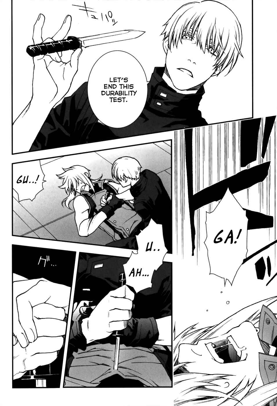 Page 5 Chapter 64 Mother Keeper