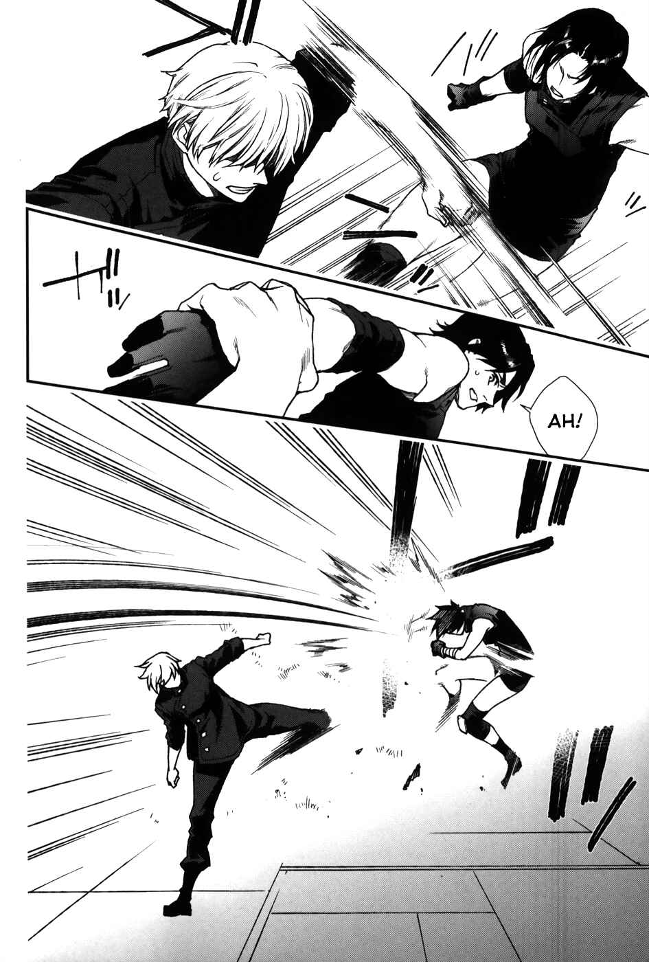 Page 7 Chapter 64 Mother Keeper