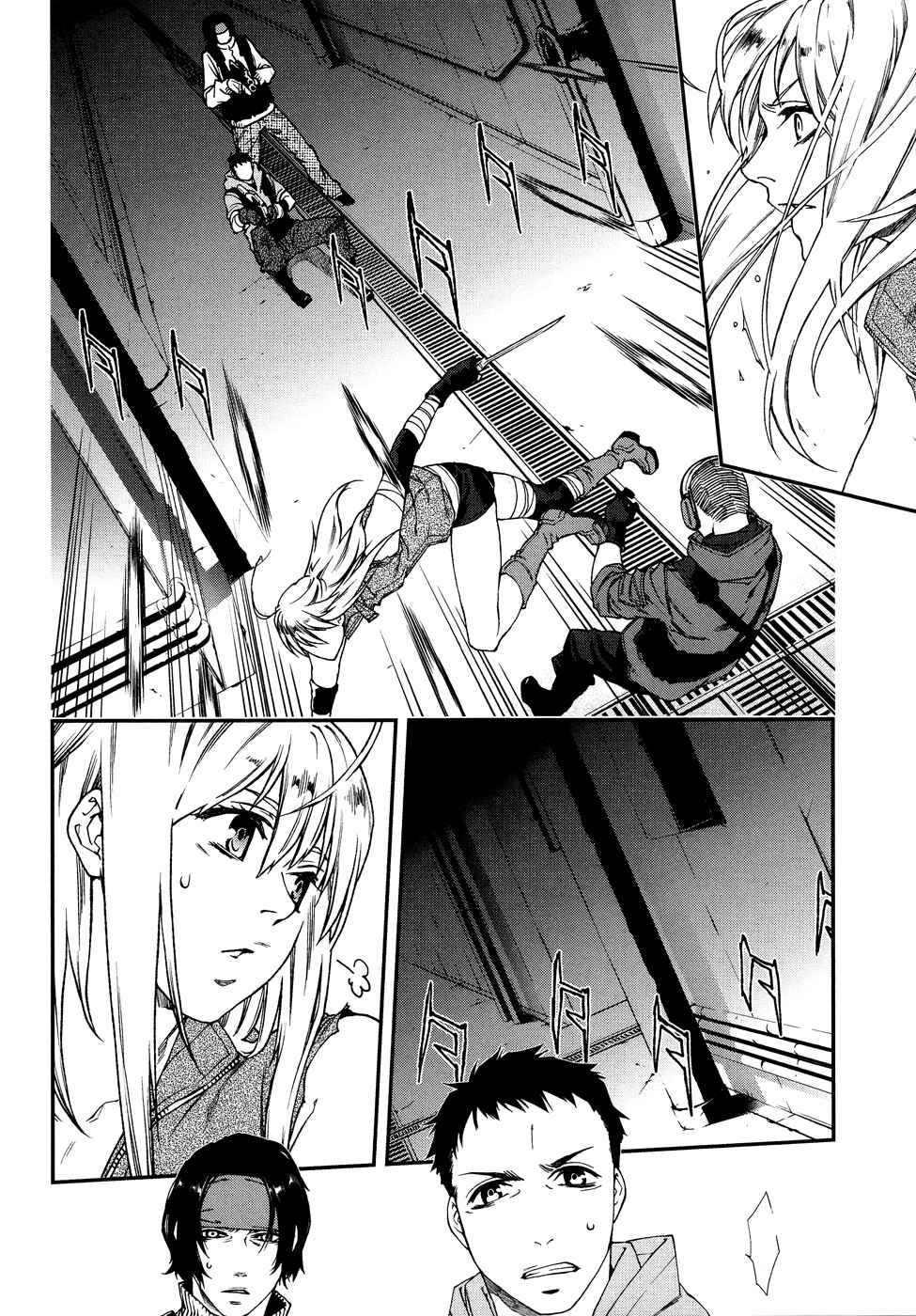 Page 16 Chapter 46 Mother Keeper