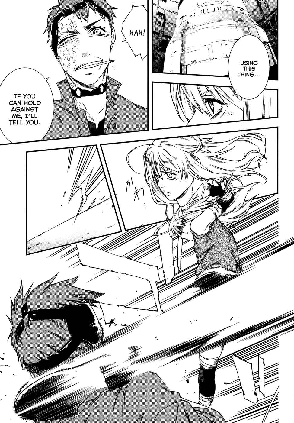 Page 21 Chapter 46 Mother Keeper