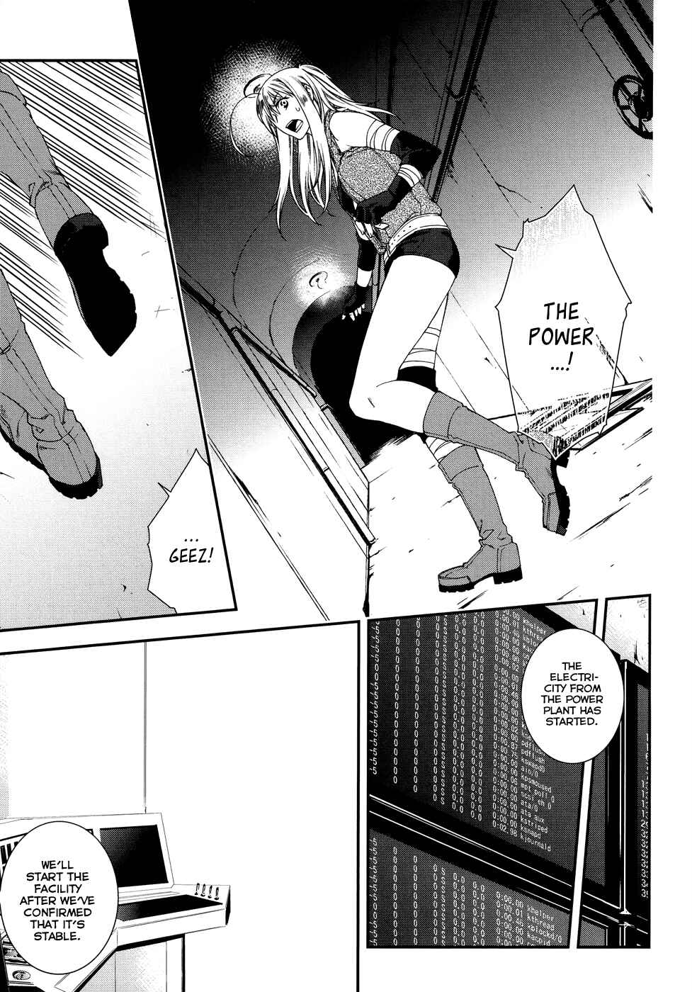 Page 9 Chapter 46 Mother Keeper