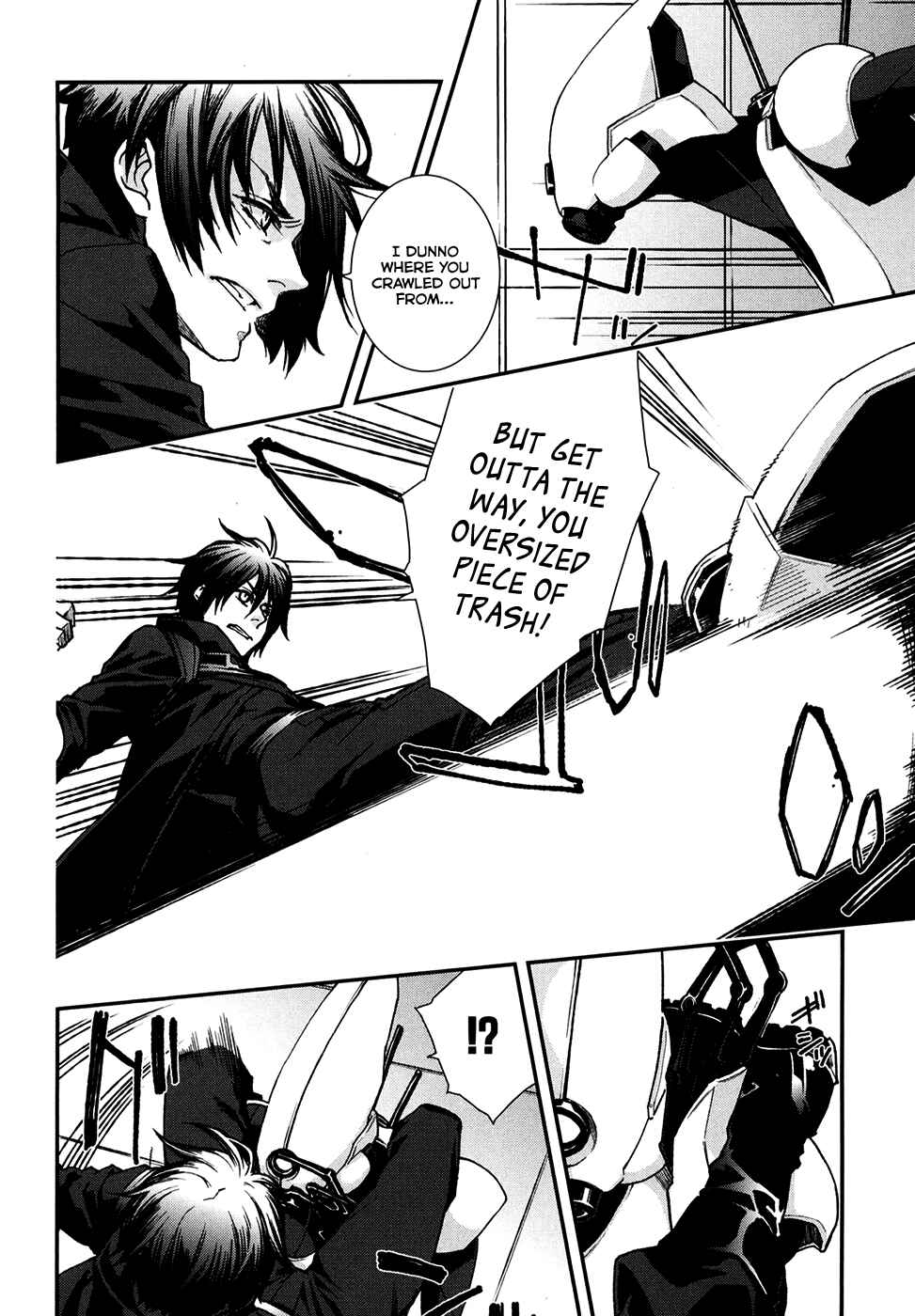 Page 11 Chapter 67 Mother Keeper