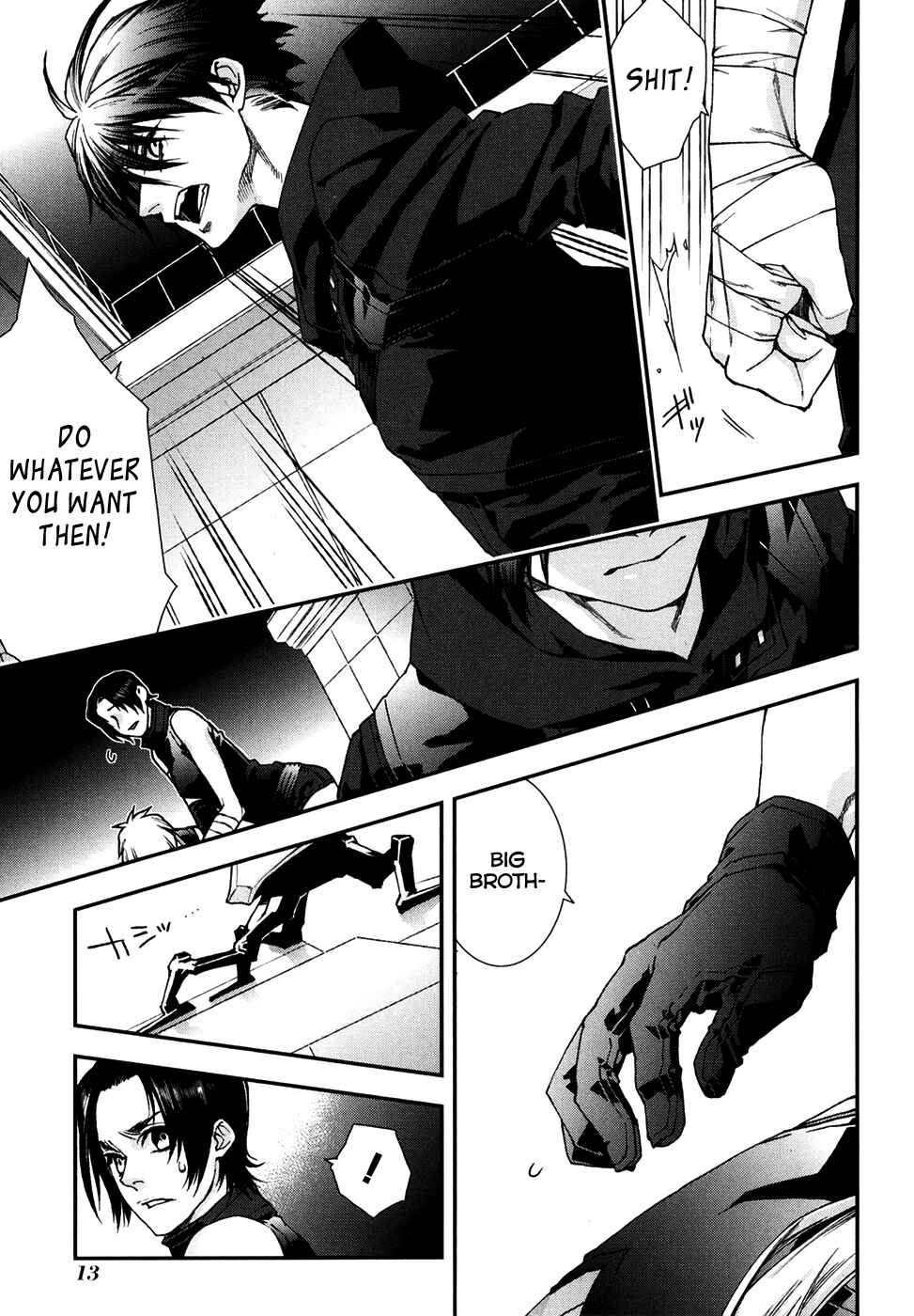 Page 16 Chapter 67 Mother Keeper