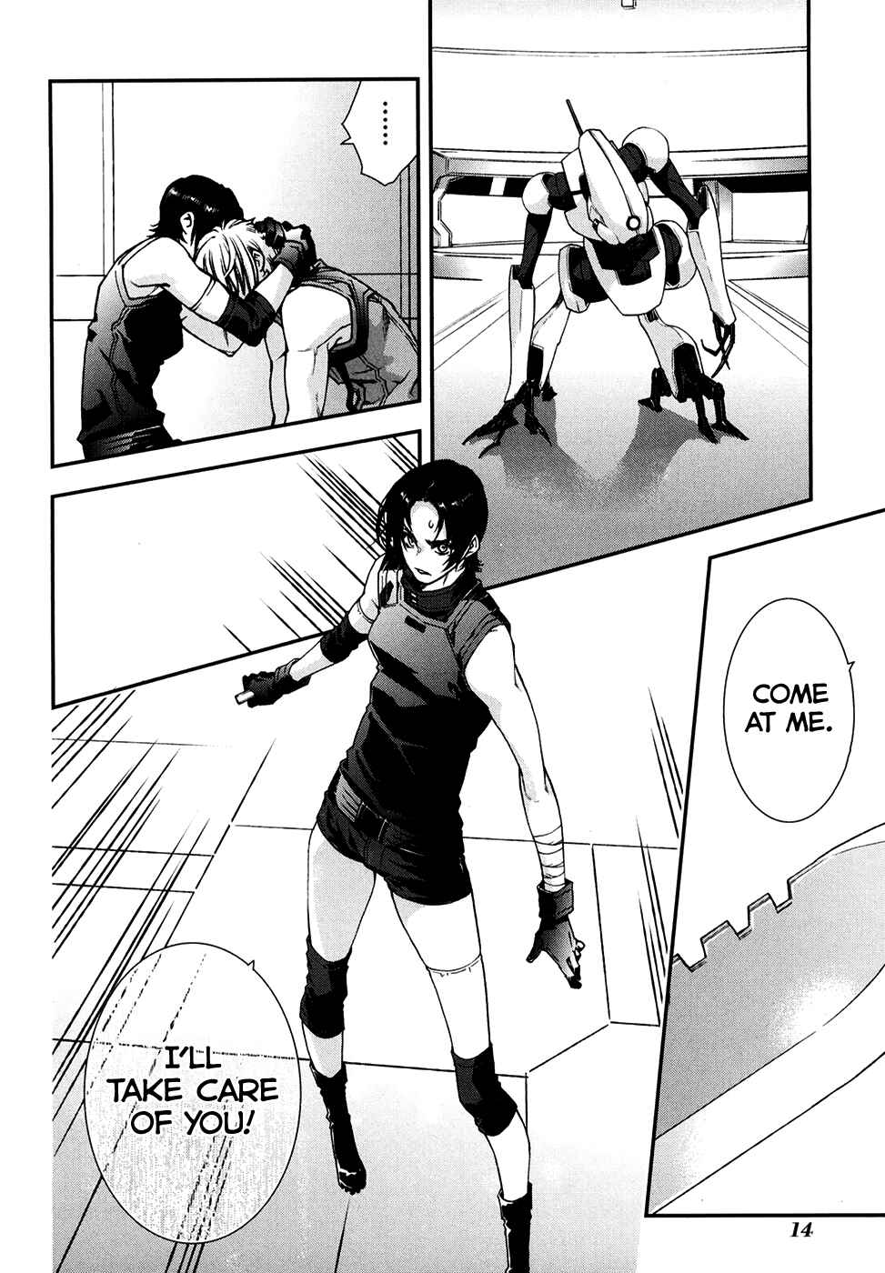 Page 17 Chapter 67 Mother Keeper